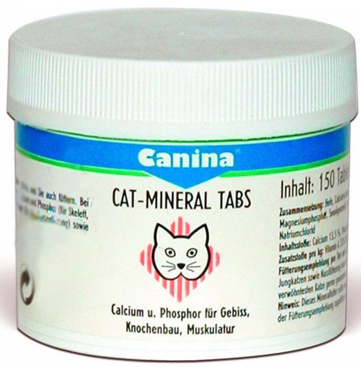 Витамины и минеральные добавки для мейн куна - Lucycats - питомник мейн- кунов